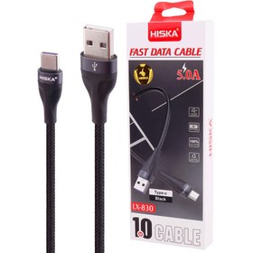 تصویر کابل تایپ سی فست شارژ Hiska LX-830 5A 1m Hiska LX-830 5A 1m Type-C Cable