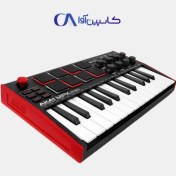 تصویر میدی کنترلر آکایی Akai Mpk Mini MKIII 