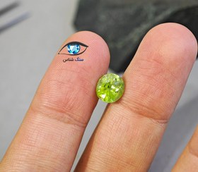 تصویر نگین زبرجد طبیعی 2.4 قیراط 