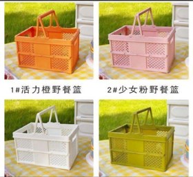 تصویر سبد پیکنیک 