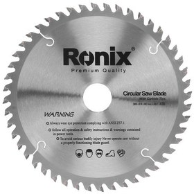 تصویر تیغه اره رونیکس مدل 5105 