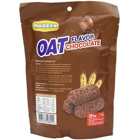 تصویر اوت چوکو شکلاتی مزکس ۱۲۰ گرم Mazzex oat choco chocolate 120 g