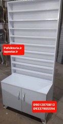 تصویر استند لاک آرایشگاهی چوبی همراه کمد ارسال به سراسر ایران امکان خرید حضوری 