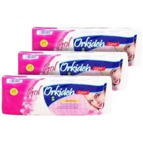 تصویر پنبه 100 گرمی 