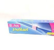 تصویر کیسه فریزر اسلایدر بادوک 20تایی سایز متوسط 20*25 