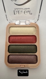 تصویر پالت سایه - شماره۴ 