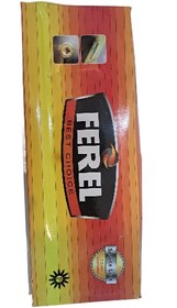 تصویر قفل درب چوبی ۶۵ فرل 