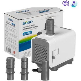 تصویر واتر پمپ یک خروجی سوبو مدل AQ-1000 (مناسب آکواریوم و آبنما) SOBO submersible pump AQ-1000