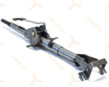 تصویر تلسکوپی فرمان پراید Pride Steering Telescopic