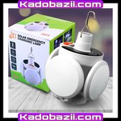 تصویر لامپ شارژی خورشیدی ۵ پر جمع شونده 