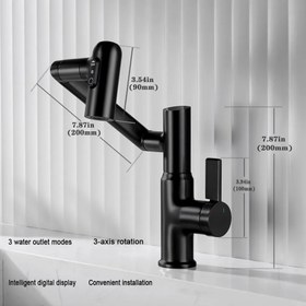 تصویر شیر روشویی چهار حالته 360 درجه - استیل مات Multi-mode 360 ​​degree telescopic faucet with screen - Haisheng brand