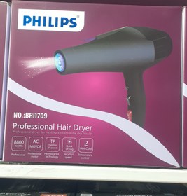 تصویر سشوار اورجینال وحرفه ای فیلیپس مدل.:1709 PHILIPS 1709