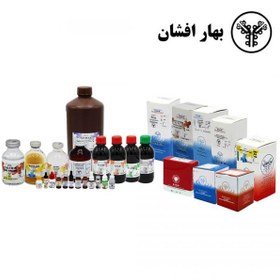 تصویر محيط كشت كري بلر 