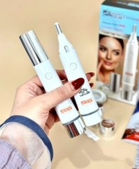 تصویر موزن دوکاره دی اس پی 