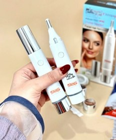 تصویر موزن دوکاره دی اس پی 