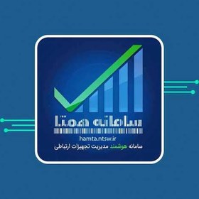 تصویر خدمات رجیستر Register servic