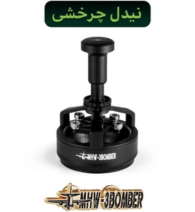 تصویر فروشگاه کافه آمیس