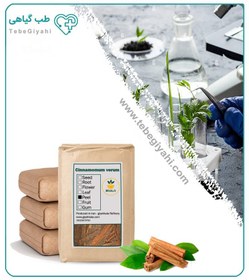 تصویر دارچین خشک فله 