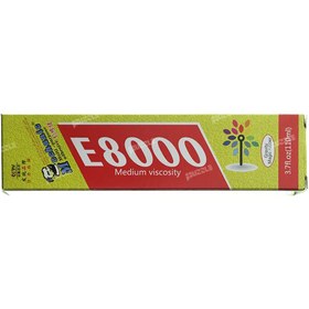 تصویر قیمت و خرید چسب تاچ ال سی دی مکانیک مدل E8000 حجم ۱۱۰ میلی لیتر Mechanic E8000 lcd paste