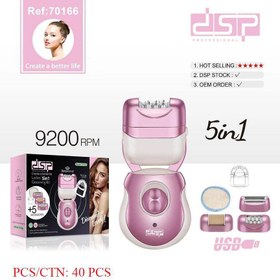 تصویر موکن کد 70166 