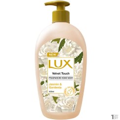 تصویر مایع دستشویی لوکس با رایحه یاس و گاردنیا 