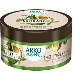 تصویر کرم مرطوب کننده آرکو نم حاوی روغن آووکادو حجم ۲۵۰ میلی کاسه ای 