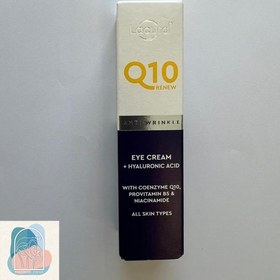 تصویر کرم دور چشم کیو تن لاکورا 