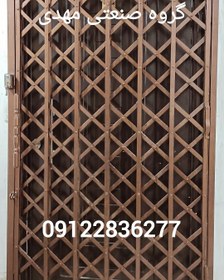 تصویر تسمه دو سانت تمام لوزی سایز ۲۱۰*۱۱۰ قهوه ای 