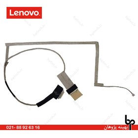 تصویر FLAT LAPTOP LENOVO IdeaPad G580_QIWG6-DC02001ES00-DC02001ES10 