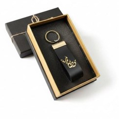 تصویر جا کلیدی چرم طبیعی با پلاک ای دل و جانم همه تو کد 1052 