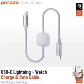 تصویر کابل USB-C به لایتنیگ با شارژر ساعت پرودو Porodo USB-C Lightning Cabl With Wireless Watch Charger PD-2IN1CLWC-WH 