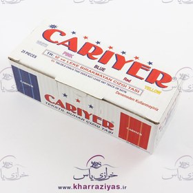 تصویر صابون خیاطی CARIYER 