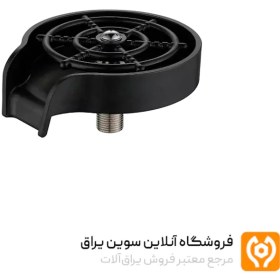 تصویر لیوان شور فشاری 