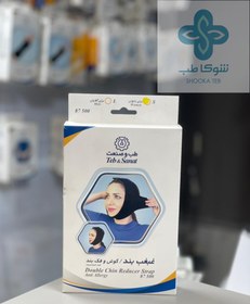 تصویر غبغب بند ( گوش و فک بند ) 