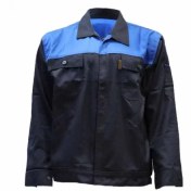 تصویر لباس کار سبلان مدل ایرانخودرویی سرمه ای 