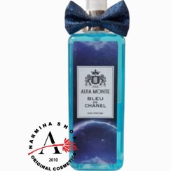 تصویر بادی اسپلش مردانه آلفا مونته (BLEU DE CHANEL) 