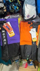 تصویر گتر سنگین موتال Model:ARAL - code:M128 