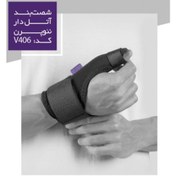 تصویر شست بند آتل دار نئوپرنی ورنا V406 ا VERNA Neoprene wrist strap with splint V406 VERNA Neoprene wrist strap with splint V406