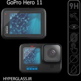 تصویر محافظ صفحه نمایش و لنز گوپرو هیرو HERO11 