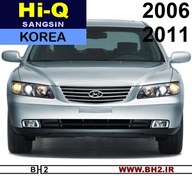 تصویر لنت ترمز جلو هیوندا آزارا Hyundai azera