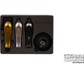 تصویر ماشین اصلاح رزونال مدل تایتان پلاس Razonal TITAN PLUS clipper shaving machine