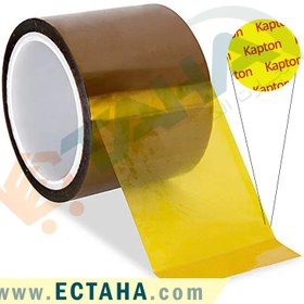 تصویر چسب نسوز کپتون اصلی برند KAPTON عرض 10 سانت 