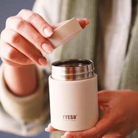 تصویر تراول ماگ مینی تایسو 