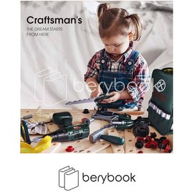 تصویر toyssa / craftsmans / toolbox / orginal / ست ابزار نجاری / اورجینال / 963 