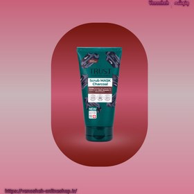 تصویر ماسک اسکراب زغال تراست Charcoal scrub mask