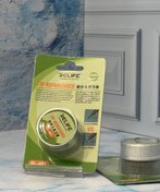 تصویر ترميم کننده نوک هويه SUNSHINE TIP REFRESHER RL-461 