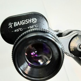 تصویر دوربین شکاری دو چشمی بایگیش روسی لنز کریستال یاقوتی BAIGISH WA 8*30 ا Baigish 8x30 felezi Baigish 8x30 felezi