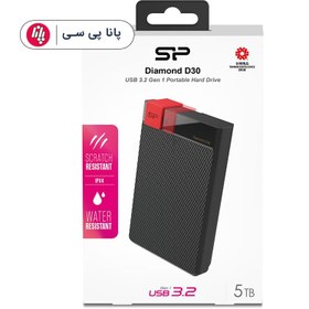 تصویر هارد دیسک اکسترنال سیلیکون پاور مدل D30 ظرفیت 4 ترابایت ا Silicon Power D30 External Hard Drive - 4TB Silicon Power D30 External Hard Drive - 4TB