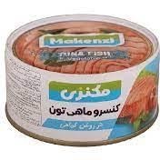 تصویر کنسرو تن ماهی ساده مکنزی 