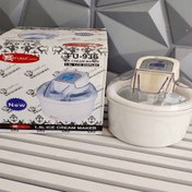 تصویر بستنی ساز فوما مدل fu-936 Fuma ice cream maker model fu-936